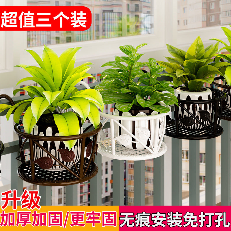 Simple Enlarged Thickened Balcony Railing Hanging Planter Rack for Potted Plants