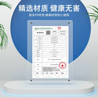 Dumpling Storage Container for Refrigerator Freezer, Food-Grade Noodle and Dumpling Fresh-Keeping Box with Lid