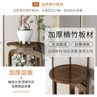 Indoor Floor-Standing Plant Stand New Chinese Style Solid Wood Display Shelf for Living Room TV Cabinet Side Green Dill Flower Pot Rack