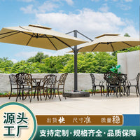 Outdoor Patio Umbrella Large Square Double-Headed Roman Umbrella for Villa Garden Day and Night Use Sunshade for Milk Tea Shop