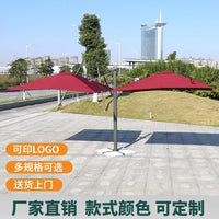 Outdoor Patio Umbrella Large Square Double-Headed Roman Umbrella for Villa Garden Day and Night Use Sunshade for Milk Tea Shop