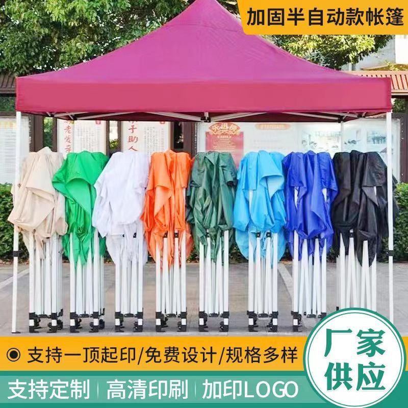 Large Outdoor Sun Umbrella Canopy Folding Tent for Commercial Use, Patio, and Stalls