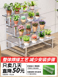 Stainless Steel Multi-layer Plant Stand for Indoor Outdoor Garden Patio Flower Pot Display Shelf Iron Art Ladder Floor-standing