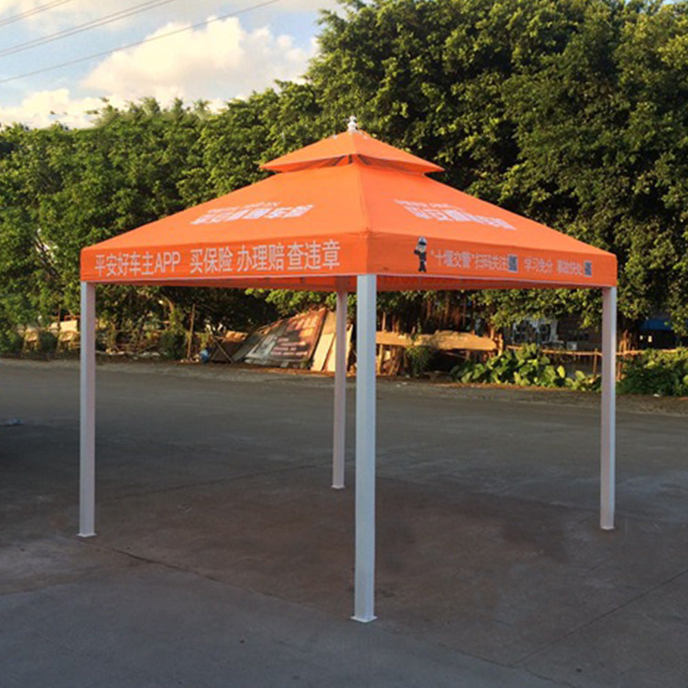 Outdoor Gazebo Canopy Tent for Patio Garden Event Sunshade Rainproof Shelter