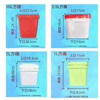 10L Plastic Square Bucket for Pet Food Storage, Industrial Grade, Food-Safe, Sealable, Stackable