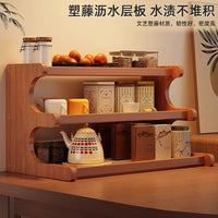 Multi-tier Rattan Plant Stand Desktop Display Shelf for Office Greenery Balcony Window Sill Drainage