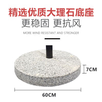 Outdoor Commercial Patio Umbrella Garden Terrace Beach Sunshade Roman Umbrella