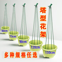 Clematis European Style Four-Corner Tower Plant Support Stand for Balcony Garden Pots Roses