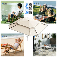 Square Fishing Umbrella Outdoor Camping Sun Protection Foldable Portable Rain Umbrella Polygon Sunshade