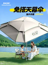 Outdoor Camping Portable Patio Umbrella Windproof Rainproof Sunscreen Fishing Umbrella