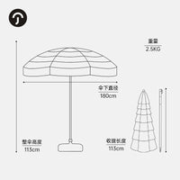 Outdoor Thatched Umbrella Simulation Straw Sunshade for Patio Beach Garden, Foldable UV Protection Parasol for Tea Ceremony