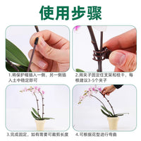 Phalaenopsis Orchid Support Stakes Bendable Plant Support Rods with Clips for Anti-Toppling Flower Shaping