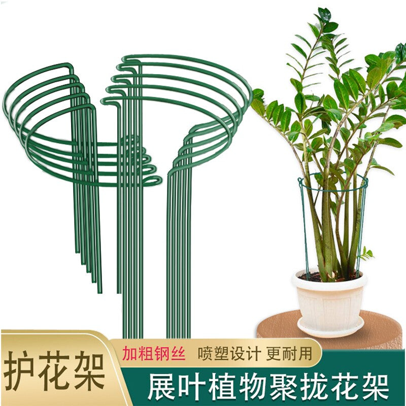 Plant Support Stakes for Potted Plants, Half-Round Metal Plant Cages for Flowers, Money Tree, Monstera, and Tiger Orchid