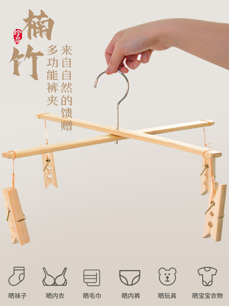 Vintage Bamboo Pants Hanger with 4 Clips, Non-Slip Wooden Trousers Rack for Home Drying, Cross Bamboo Clothes Hanger