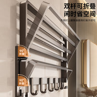 Wall-Mounted Towel Rack for Bathroom, Punch-Free Foldable Towel Holder with Storage Shelf, Integrated Bath Towel Organizer Set