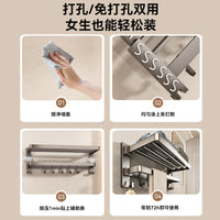 Wall-Mounted Towel Rack for Bathroom, Punch-Free Foldable Towel Holder with Storage Shelf, Integrated Bath Towel Organizer Set