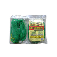 Garden Trellis Netting for Climbing Plants, Fruits, and Vegetables - Passion Fruit, Grape, and Vine Support Net