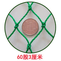 Passion Fruit Climbing Net, Gourd Trellis Netting, Bean and Fruit Support Net, Grape Loofah Trellis Net