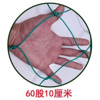 Passion Fruit Climbing Net, Gourd Trellis Netting, Bean and Fruit Support Net, Grape Loofah Trellis Net