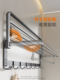 Kabe Towel Rack Bathroom Shelf High-End Integrated Hanging Rod for Shower Gel Toilet Bath Towel Holder