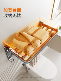Kabe Towel Rack Bathroom Shelf High-End Integrated Hanging Rod for Shower Gel Toilet Bath Towel Holder