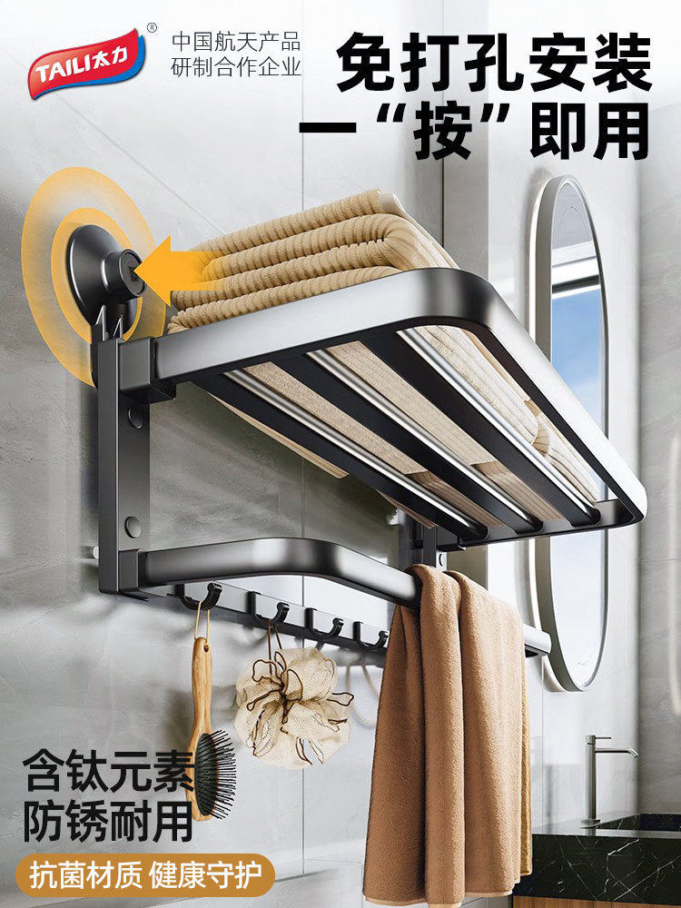 TAILI Suction Cup Bathroom Towel Rack No-Drill Space Aluminum Foldable Bath Towel Holder with Hooks