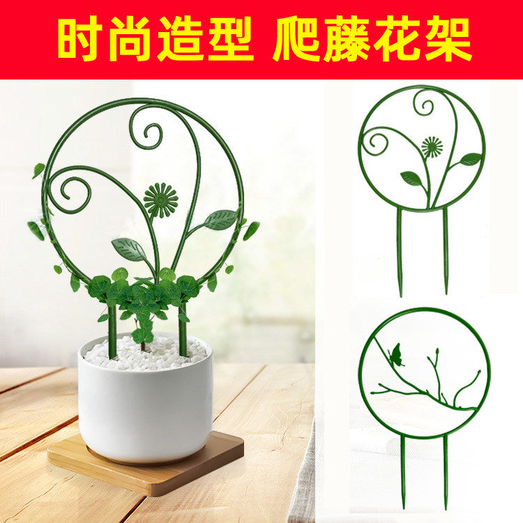 2025 New Plant Support Trellis for Climbing Plants, Clematis, Pothos, and Vines - Balcony Flower Stand