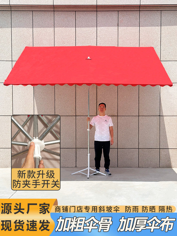 Large Outdoor Cantilever Umbrella for Stalls and Shops - Reinforced Thickened Sunshade and Rain Protection