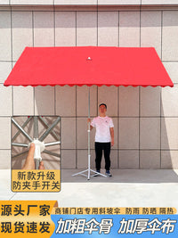 Large Outdoor Cantilever Umbrella for Stalls and Shops - Reinforced Thickened Sunshade and Rain Protection