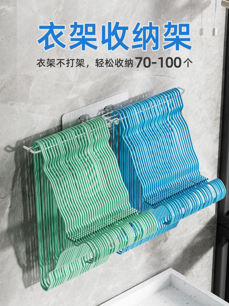 Foldable Stainless Steel Hanger Organizer Rack for Balcony Wall Mounting, No-Drill Installation