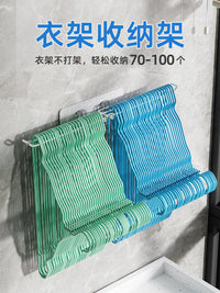 Foldable Stainless Steel Hanger Organizer Rack for Balcony Wall Mounting, No-Drill Installation