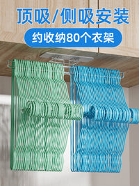Foldable Stainless Steel Hanger Organizer Rack for Balcony Wall Mounting, No-Drill Installation