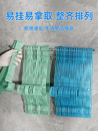 Foldable Stainless Steel Hanger Organizer Rack for Balcony Wall Mounting, No-Drill Installation