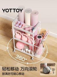 YOTTOY Fitness Equipment Storage Rack Yoga Mat Storage Basket Mobile Foam Roller Dumbbell Sports Shelf for Home Use
