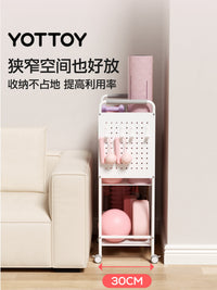 YOTTOY Fitness Equipment Storage Rack Yoga Mat Storage Basket Mobile Foam Roller Dumbbell Sports Shelf for Home Use