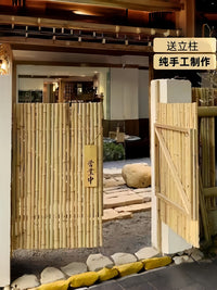 Outdoor Bamboo Fence Gate for Garden Patio Courtyard, Plant Climbing Trellis, Indoor Home Stay Partition