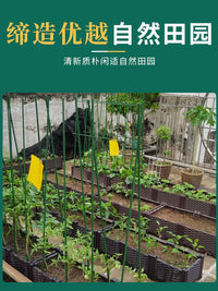 Garden Plant Support Stakes for Climbing Vines, Tomatoes, Cucumbers, and Flowers - Heavy Duty Trellis for Yard and Vegetable Gardens