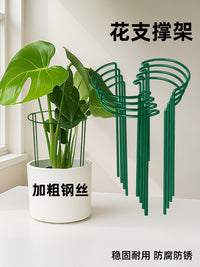 Plant Support Stakes for Climbing Vines, Roses, and Potted Plants - Anti-Toppling Garden Trellis for Flowers and Vegetables