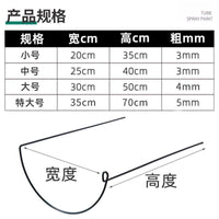 Plant Support Stakes for Potted Plants, Half-Round Metal Plant Cages for Flowers, Money Tree, Monstera, and Snake Plant