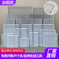 Metal Grid Display Rack Wall Mounted Storage Shelf for Supermarket Kindergarten Art Display