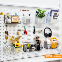 Pegboard Accessories Storage Rack Hooks Baskets for 5-6mm Round Hole Pegboards Kitchen Bathroom Blind Box Display Shelf