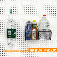 Pegboard Accessories Storage Rack Hooks Baskets for 5-6mm Round Hole Pegboards Kitchen Bathroom Blind Box Display Shelf