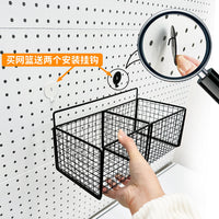 Pegboard Accessories Storage Rack Hooks Baskets for 5-6mm Round Hole Pegboards Kitchen Bathroom Blind Box Display Shelf