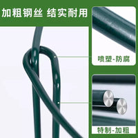Plant Support Stakes Half-Round Metal Garden Supports for Potted Plants, Flowers, and Vines - Anti-Toppling
