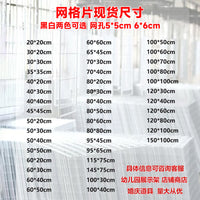 Metal Grid Display Rack Wall Mounted Storage Shelf for Supermarket Kindergarten Art Display