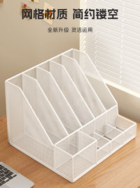 Metal Mesh Office Desk Organizer File Holder Book Stand Document Storage Rack