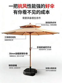 Outdoor Patio Umbrella with Tilt Function and Water/Sand Fillable Base for Garden, Market, and Camping