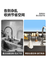 Kitchen Faucet Storage Rack Dishwashing Sink Drain Basket Multi-functional Cloth Organizer