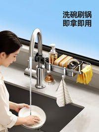 Kitchen Faucet Storage Rack Dishwashing Sink Drain Basket Multi-functional Cloth Organizer