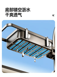 Kitchen Faucet Storage Rack Dishwashing Sink Drain Basket Multi-functional Cloth Organizer